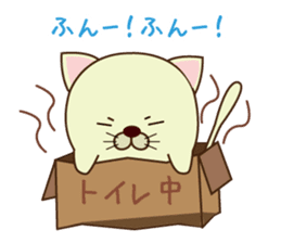 box in cat sticker #3131279