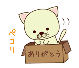 box in cat sticker #3131281