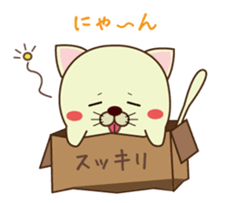 box in  cat sticker #3131282