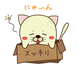 box in cat sticker #3131282