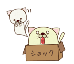 box in cat sticker #3131283