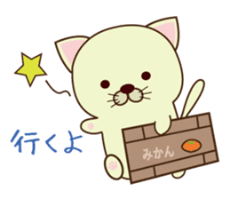 box in cat sticker #3131284