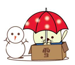 box in  cat sticker #3131288