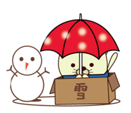 box in cat sticker #3131288