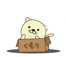 box in  cat sticker #3131289
