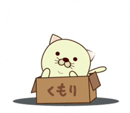 box in  cat sticker #3131289
