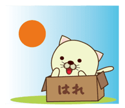 box in cat sticker #3131290