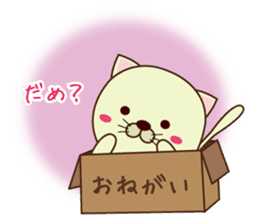 box in cat sticker #3131291