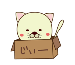 box in  cat sticker #3131292