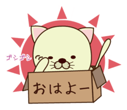 box in cat sticker #3131293