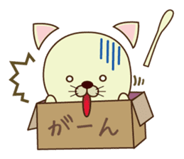 box in  cat sticker #3131295
