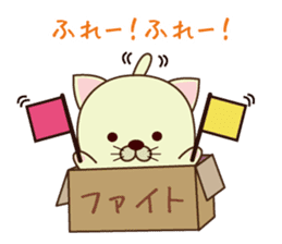 box in cat sticker #3131296
