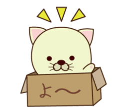 box in cat sticker #3131298