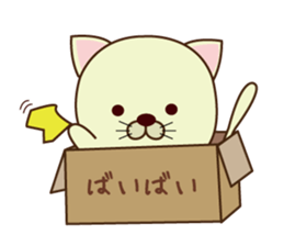 box in  cat sticker #3131304