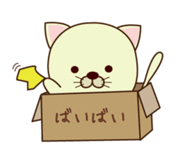 box in  cat sticker #3131304