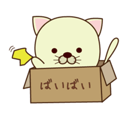 box in cat sticker #3131304