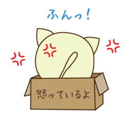 box in cat sticker #3131306