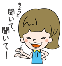 Girl's Talk Women's sticker #3131388