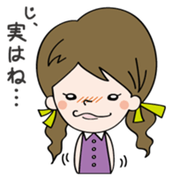 Girl's Talk Women's sticker #3131390