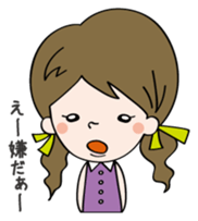 Girl's Talk Women's sticker #3131394