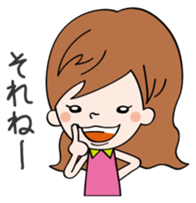 Girl's Talk Women's sticker #3131395