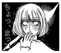 Kira? Horror? There a girl manga. sticker #3131428