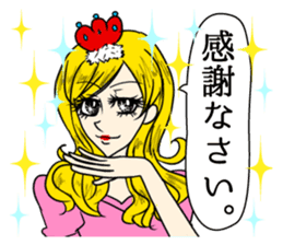 Kira? Horror? There a girl manga. sticker #3131447