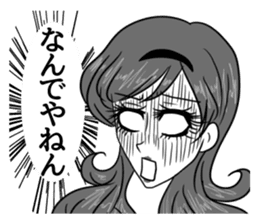 Kira? Horror? There a girl manga. sticker #3131450
