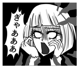 Kira? Horror? There a girl manga. sticker #3131461