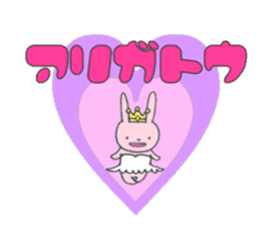 Otis & Vidal sticker #3131565