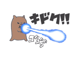 Otis & Vidal sticker #3131582