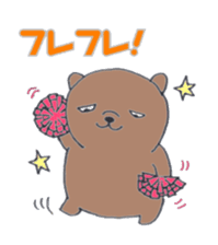 Otis & Vidal sticker #3131585