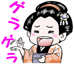 jidaiyahonpo cute character sticker #3131591