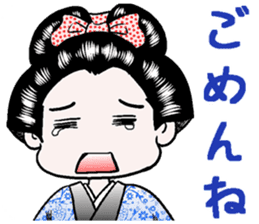 jidaiyahonpo cute character sticker #3131592