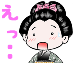 jidaiyahonpo cute character sticker #3131593