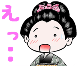 jidaiyahonpo cute character sticker #3131593