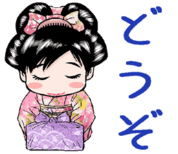 jidaiyahonpo cute character sticker #3131594