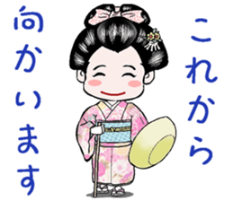 jidaiyahonpo cute character sticker #3131598