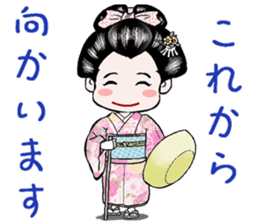 jidaiyahonpo cute character sticker #3131598