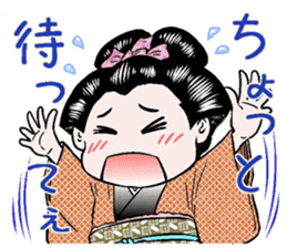 jidaiyahonpo cute character sticker #3131601