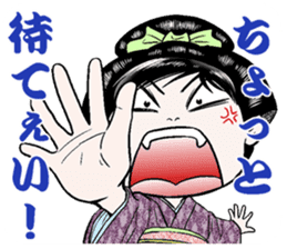 jidaiyahonpo cute character sticker #3131602