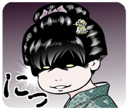 jidaiyahonpo cute character sticker #3131606