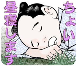 jidaiyahonpo cute character sticker #3131612