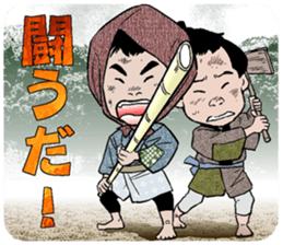 jidaiyahonpo cute character sticker #3131621