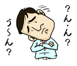 Apologize-man sticker #3131837