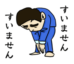 Apologize-man sticker #3131839