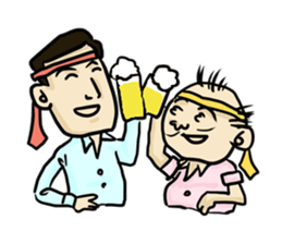 Apologize-man sticker #3131866