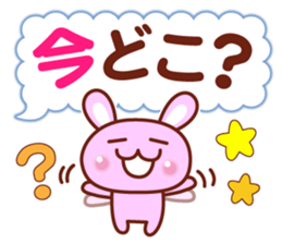 Animal Message 2 sticker #3131907