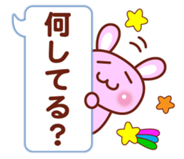 Animal Message 2 sticker #3131908