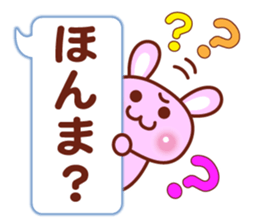 Animal Message 2 sticker #3131909